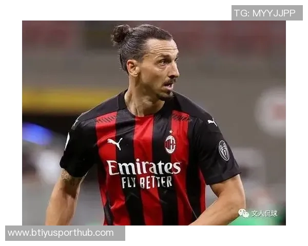 佳夫分享米兰经历与伊布的独特教导助力个人成长与进步 佳夫分享米兰经历与伊布的独特教导助力个人成长与进步