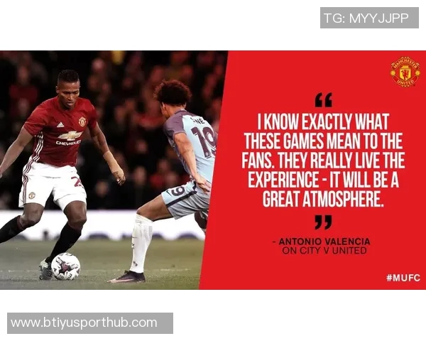 巴莱巴发帖暗示欲加盟曼联引发球迷热议后迅速删除引关注 巴莱巴发帖暗示欲加盟曼联引发球迷热议后迅速删除引关注