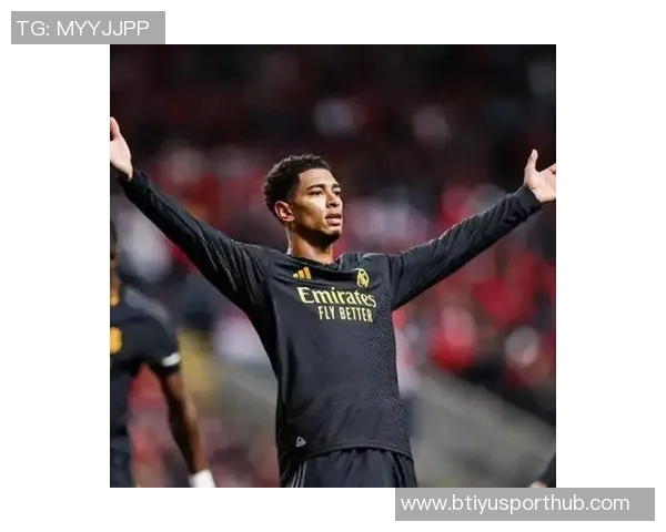 贝林厄姆回应负面评论称不愿关注坚持沉默是过时观点