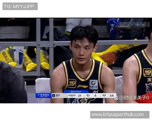 徐杰伤愈复出戴发带热身广东客场挑战浙江期待精彩表现