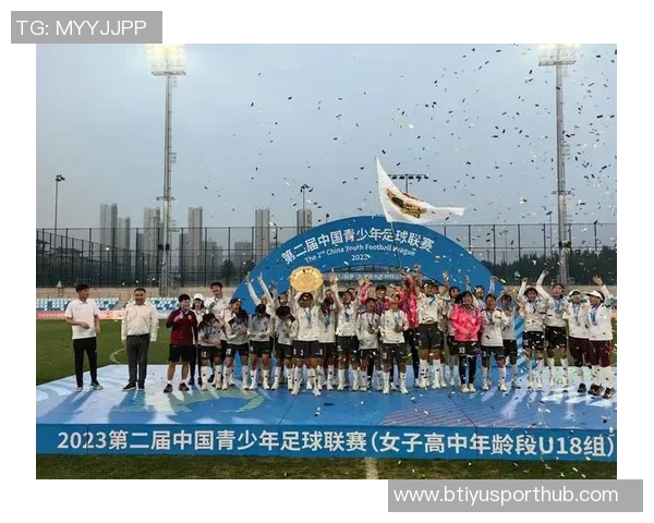 长春女足球员谈足协杯夺冠意义彰显吉林省的足球精神与荣耀